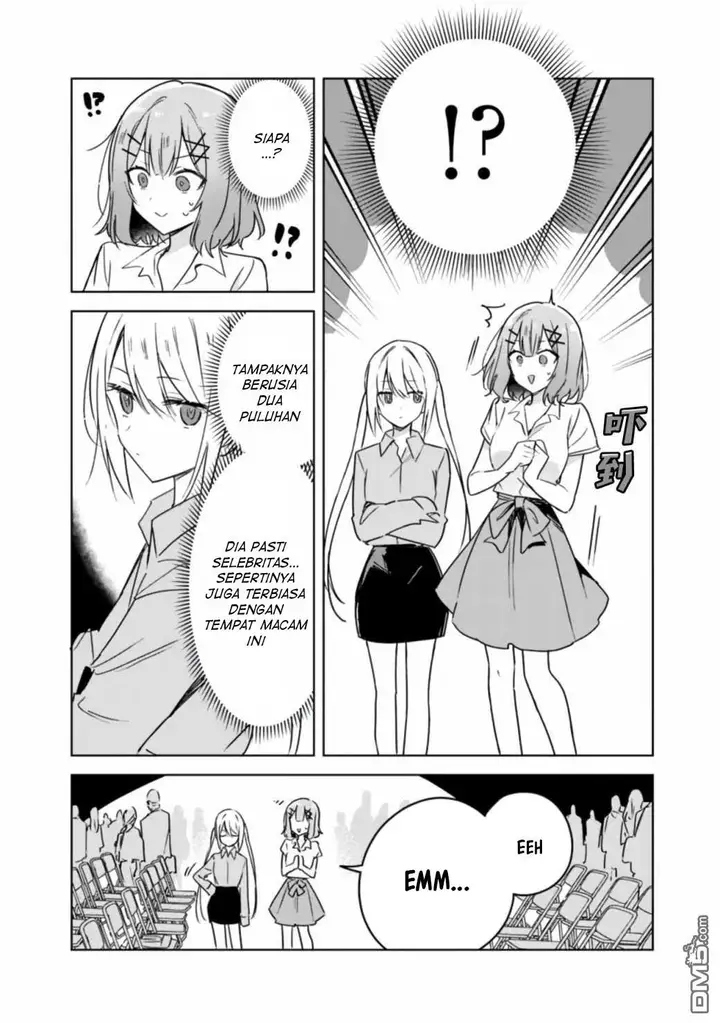 image-komik-watashi-ga-koibito-ni-nareru-wake-naijan-muri-muri-muri-janakatta-chapter-39-9/29