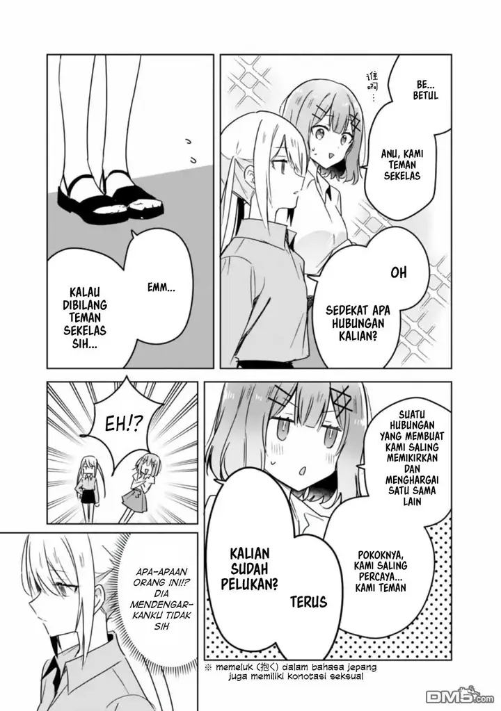 image-komik-watashi-ga-koibito-ni-nareru-wake-naijan-muri-muri-muri-janakatta-chapter-39-10/29