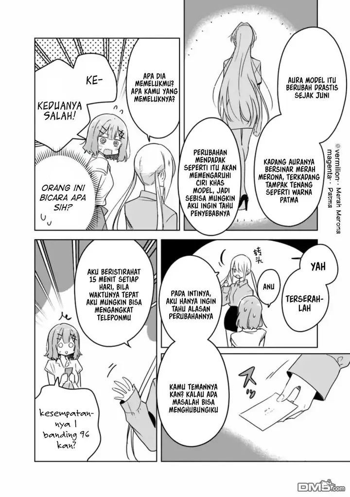 image-komik-watashi-ga-koibito-ni-nareru-wake-naijan-muri-muri-muri-janakatta-chapter-39-11/29