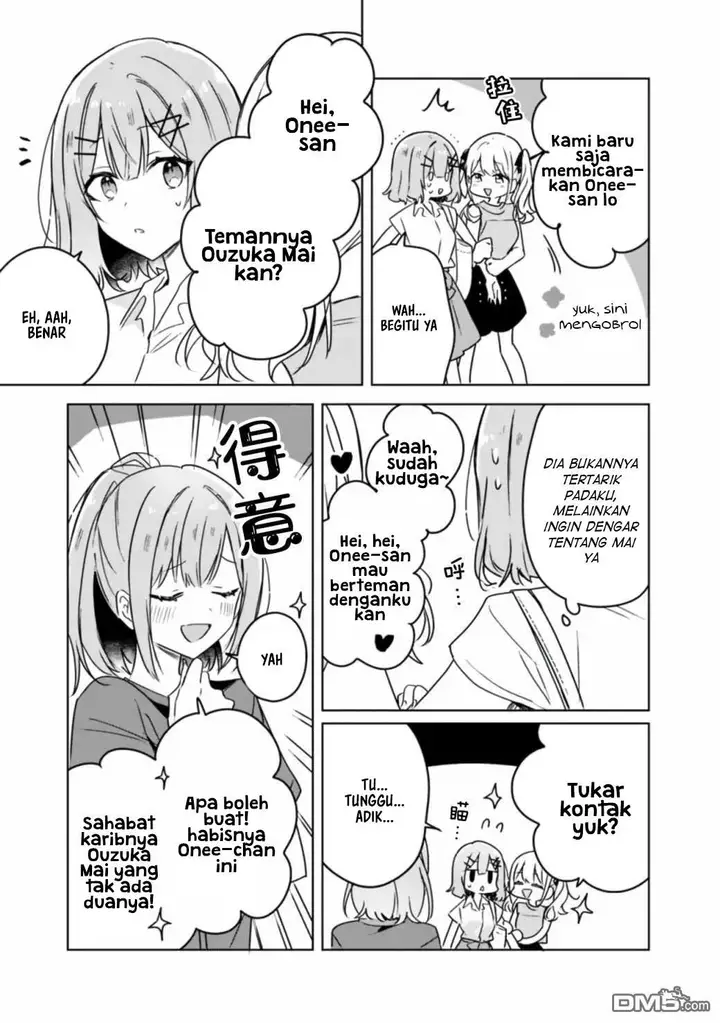 image-komik-watashi-ga-koibito-ni-nareru-wake-naijan-muri-muri-muri-janakatta-chapter-39-14/29
