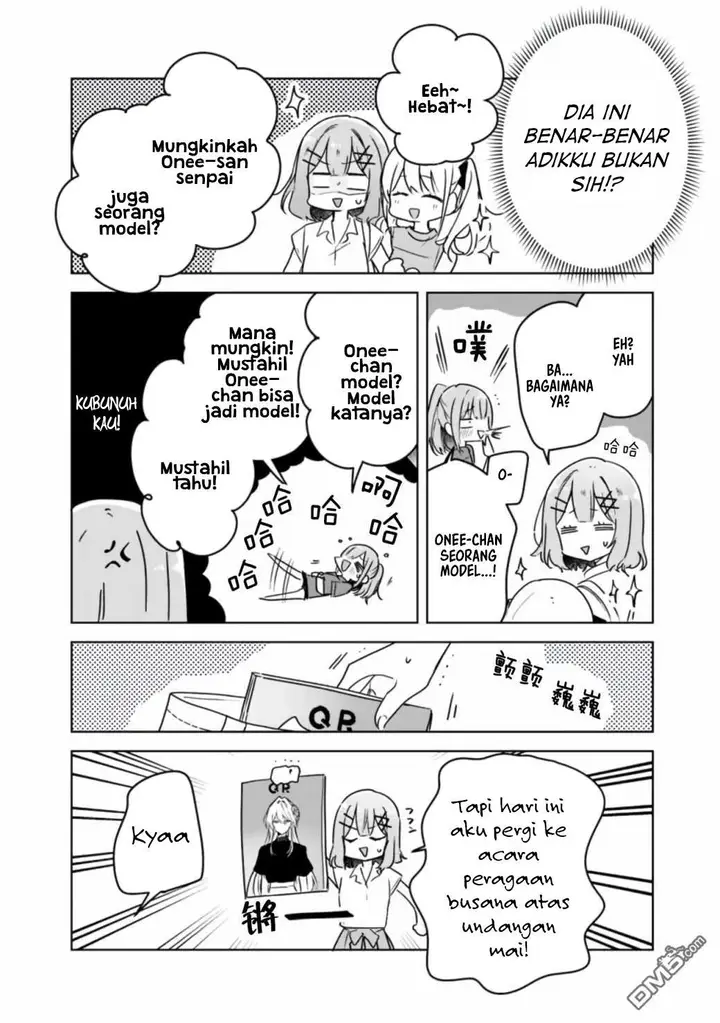 image-komik-watashi-ga-koibito-ni-nareru-wake-naijan-muri-muri-muri-janakatta-chapter-39-15/29