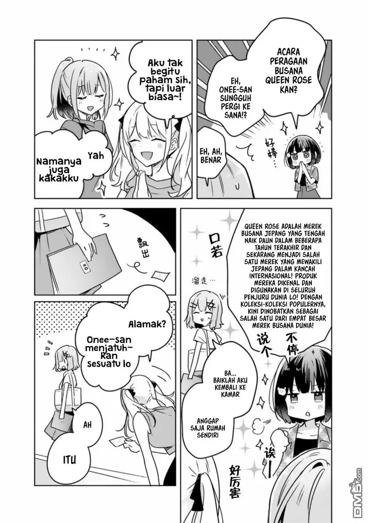 image-komik-watashi-ga-koibito-ni-nareru-wake-naijan-muri-muri-muri-janakatta-chapter-39-16/29
