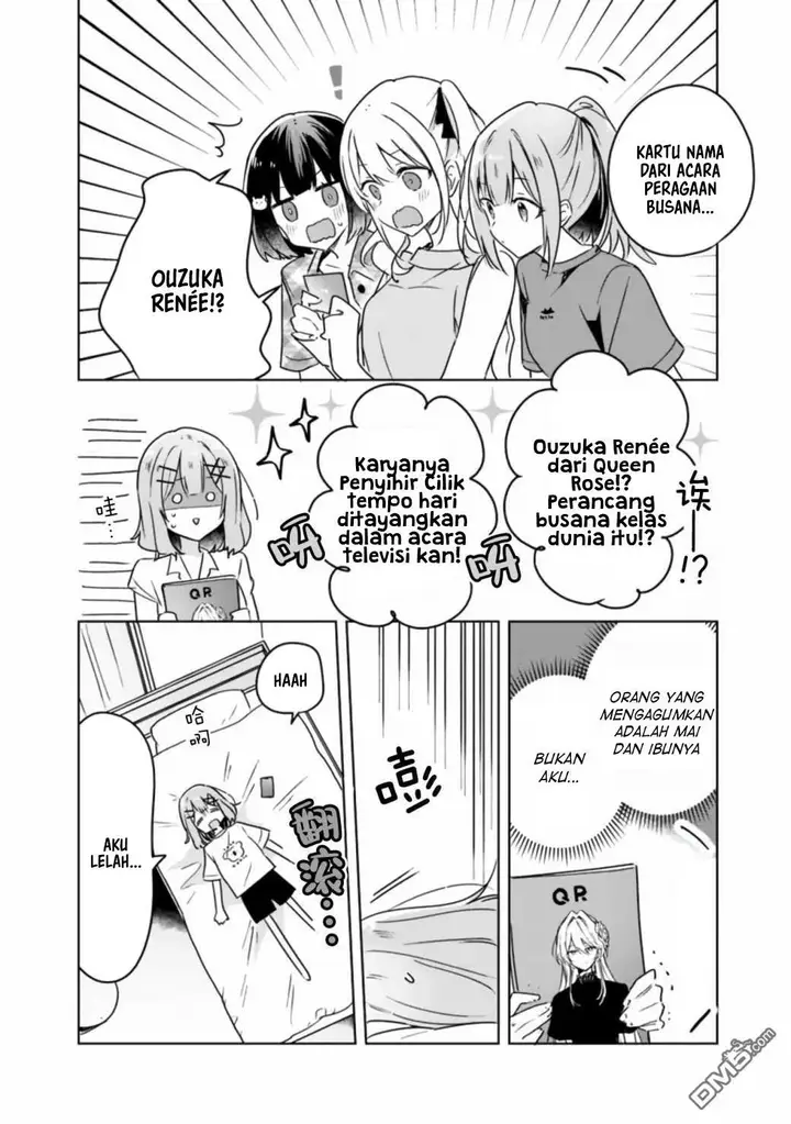 image-komik-watashi-ga-koibito-ni-nareru-wake-naijan-muri-muri-muri-janakatta-chapter-39-17/29