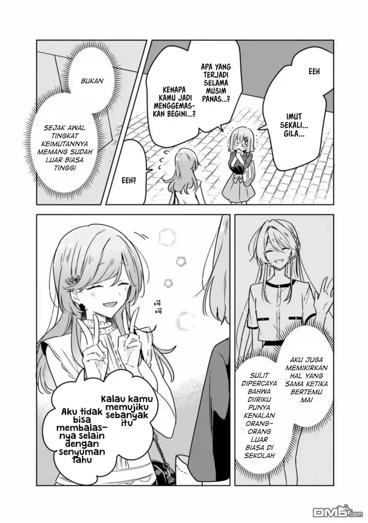 image-komik-watashi-ga-koibito-ni-nareru-wake-naijan-muri-muri-muri-janakatta-chapter-39-25/29