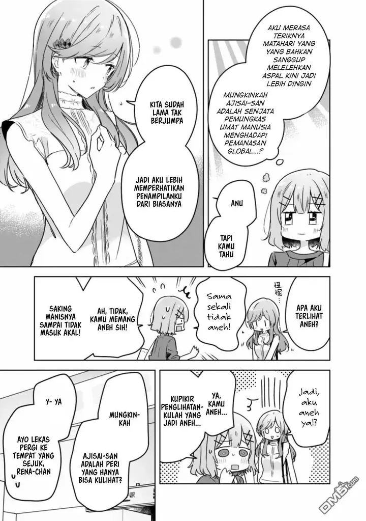 image-komik-watashi-ga-koibito-ni-nareru-wake-naijan-muri-muri-muri-janakatta-chapter-39-26/29