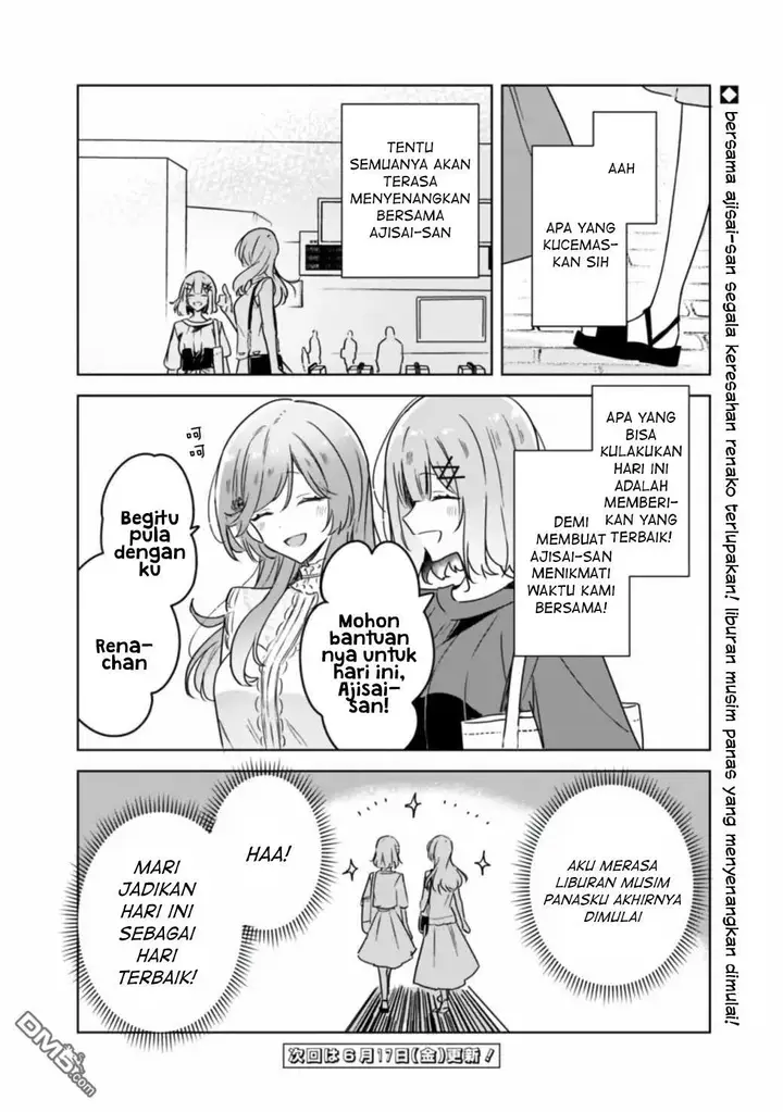image-komik-watashi-ga-koibito-ni-nareru-wake-naijan-muri-muri-muri-janakatta-chapter-39-27/29