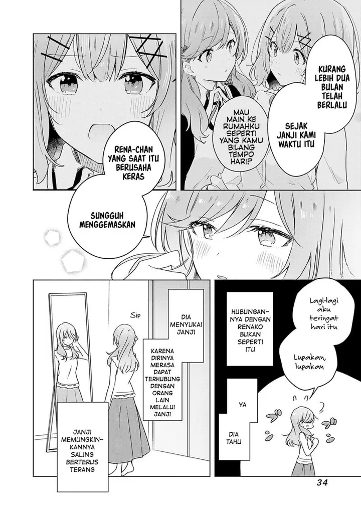 image-komik-watashi-ga-koibito-ni-nareru-wake-naijan-muri-muri-muri-janakatta-chapter-39.5-2/5