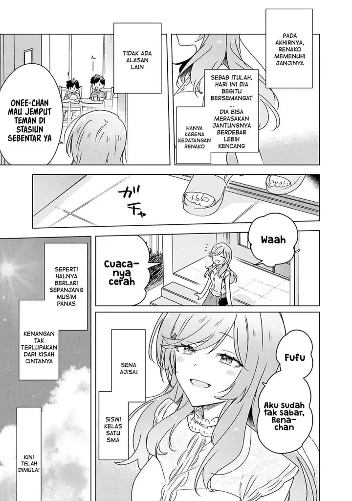 image-komik-watashi-ga-koibito-ni-nareru-wake-naijan-muri-muri-muri-janakatta-chapter-39.5-3/5