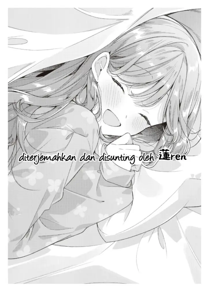 image-komik-watashi-ga-koibito-ni-nareru-wake-naijan-muri-muri-muri-janakatta-chapter-39.5-4/5