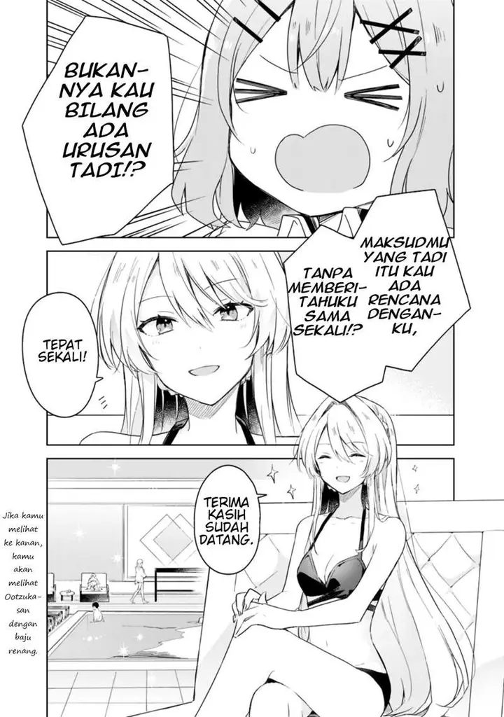 image-komik-watashi-ga-koibito-ni-nareru-wake-naijan-muri-muri-muri-janakatta-chapter-4-0/17
