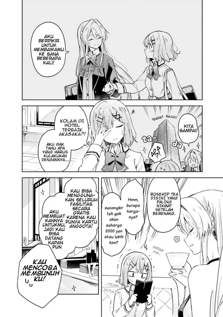image-komik-watashi-ga-koibito-ni-nareru-wake-naijan-muri-muri-muri-janakatta-chapter-4-3/17