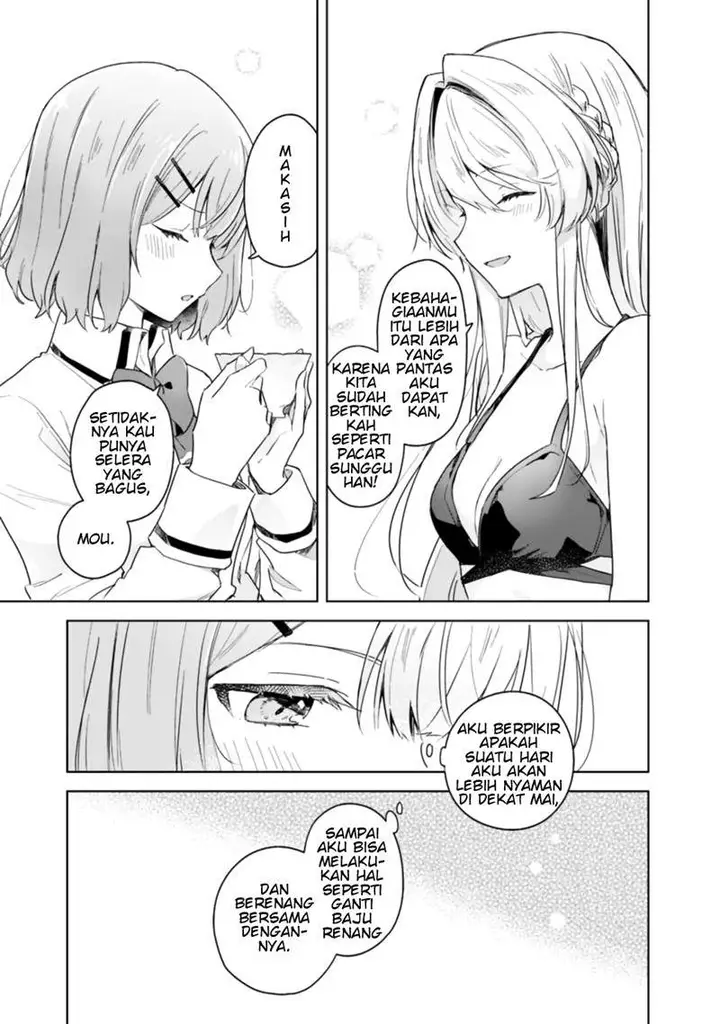 image-komik-watashi-ga-koibito-ni-nareru-wake-naijan-muri-muri-muri-janakatta-chapter-4-8/17