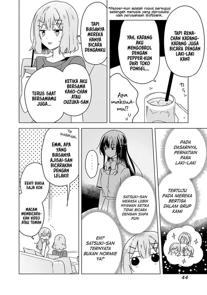 image-komik-watashi-ga-koibito-ni-nareru-wake-naijan-muri-muri-muri-janakatta-chapter-40-8/28
