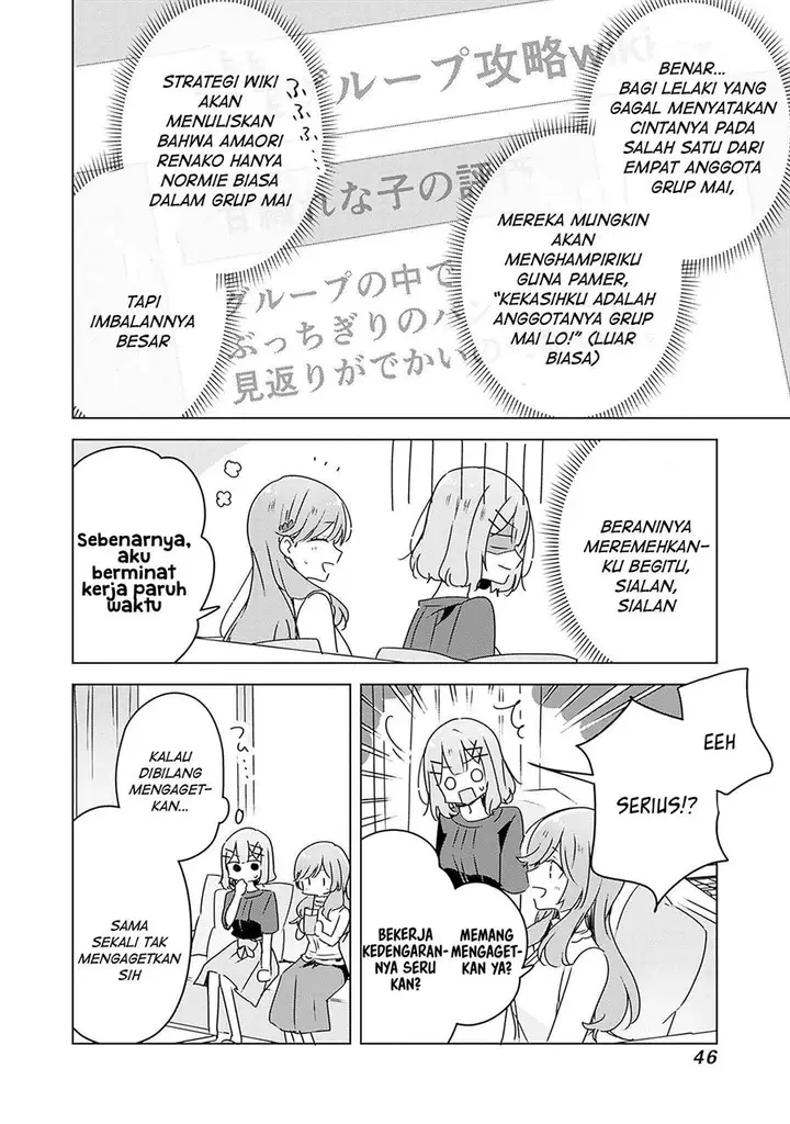 image-komik-watashi-ga-koibito-ni-nareru-wake-naijan-muri-muri-muri-janakatta-chapter-40-10/28