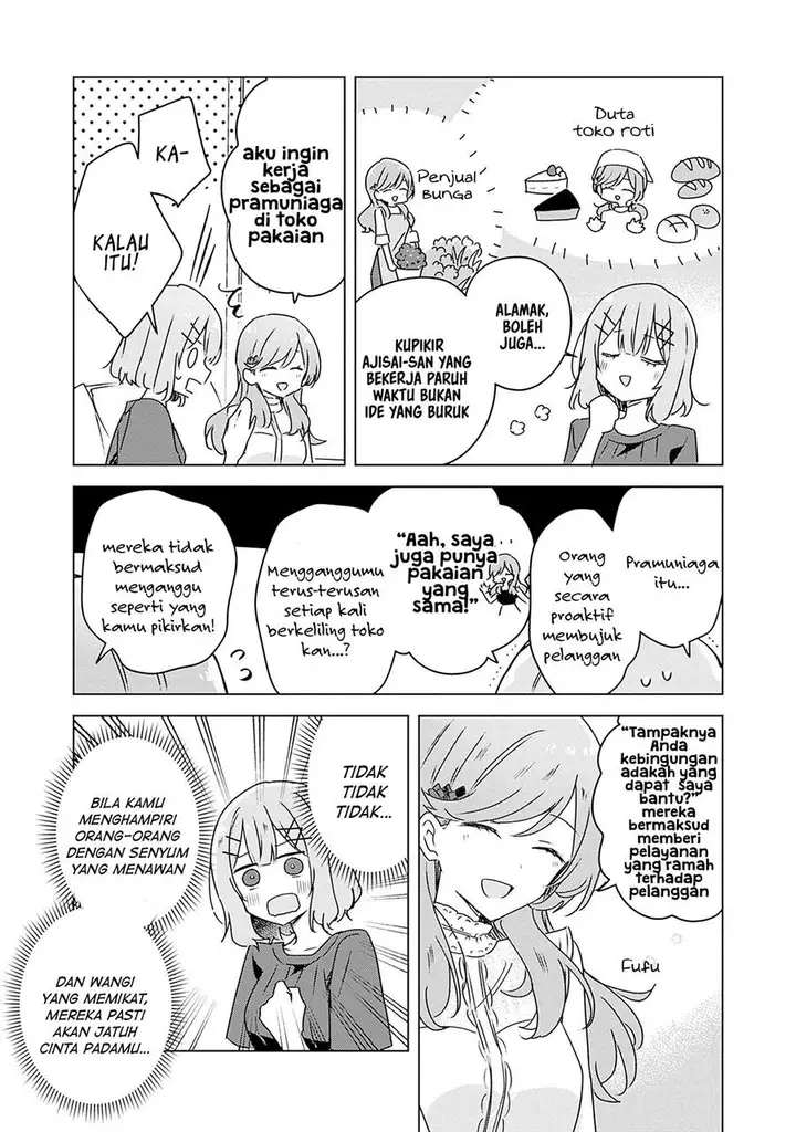 image-komik-watashi-ga-koibito-ni-nareru-wake-naijan-muri-muri-muri-janakatta-chapter-40-11/28