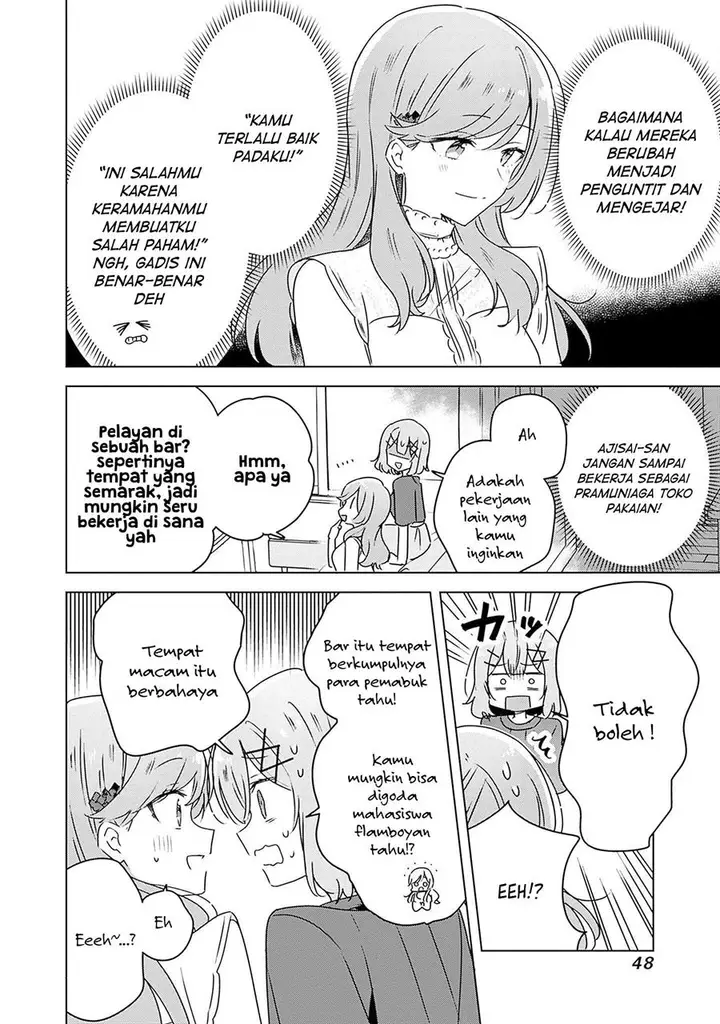 image-komik-watashi-ga-koibito-ni-nareru-wake-naijan-muri-muri-muri-janakatta-chapter-40-12/28