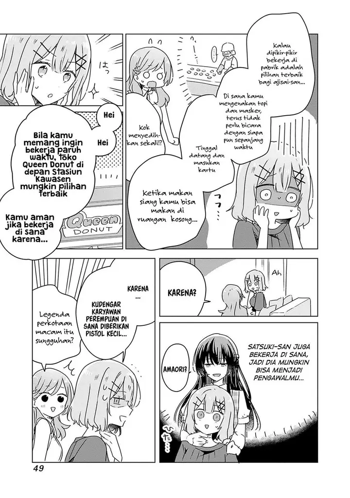 image-komik-watashi-ga-koibito-ni-nareru-wake-naijan-muri-muri-muri-janakatta-chapter-40-13/28