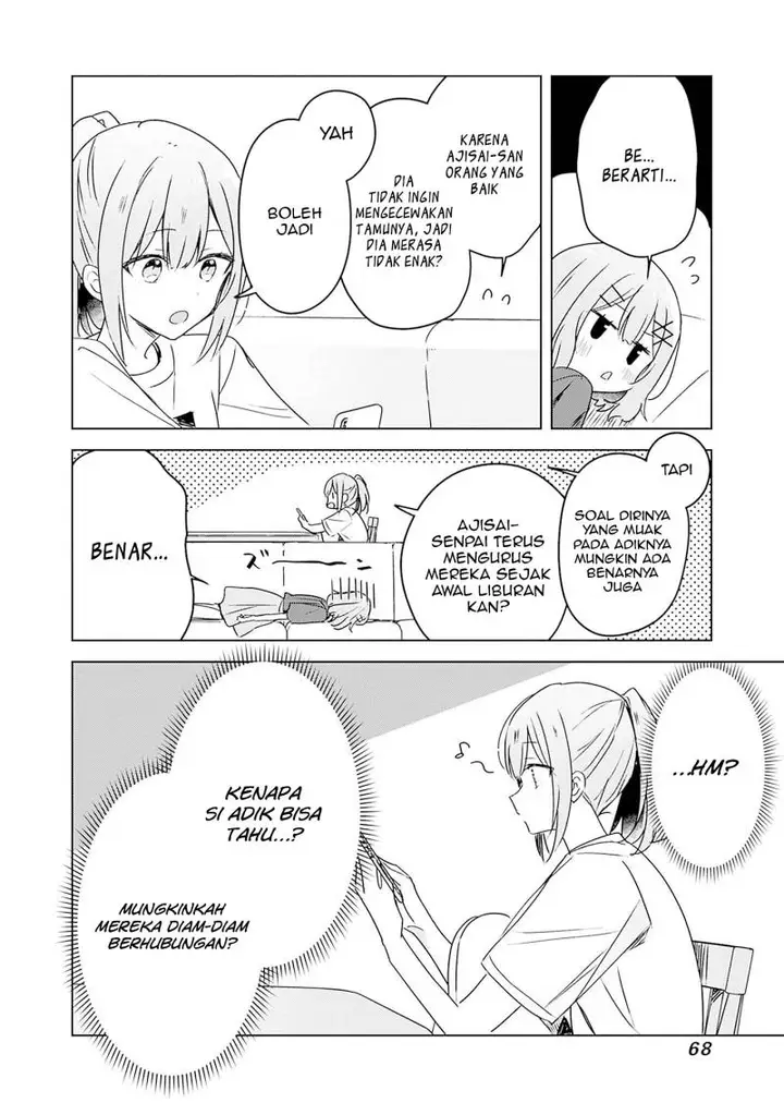 image-komik-watashi-ga-koibito-ni-nareru-wake-naijan-muri-muri-muri-janakatta-chapter-41-4/30