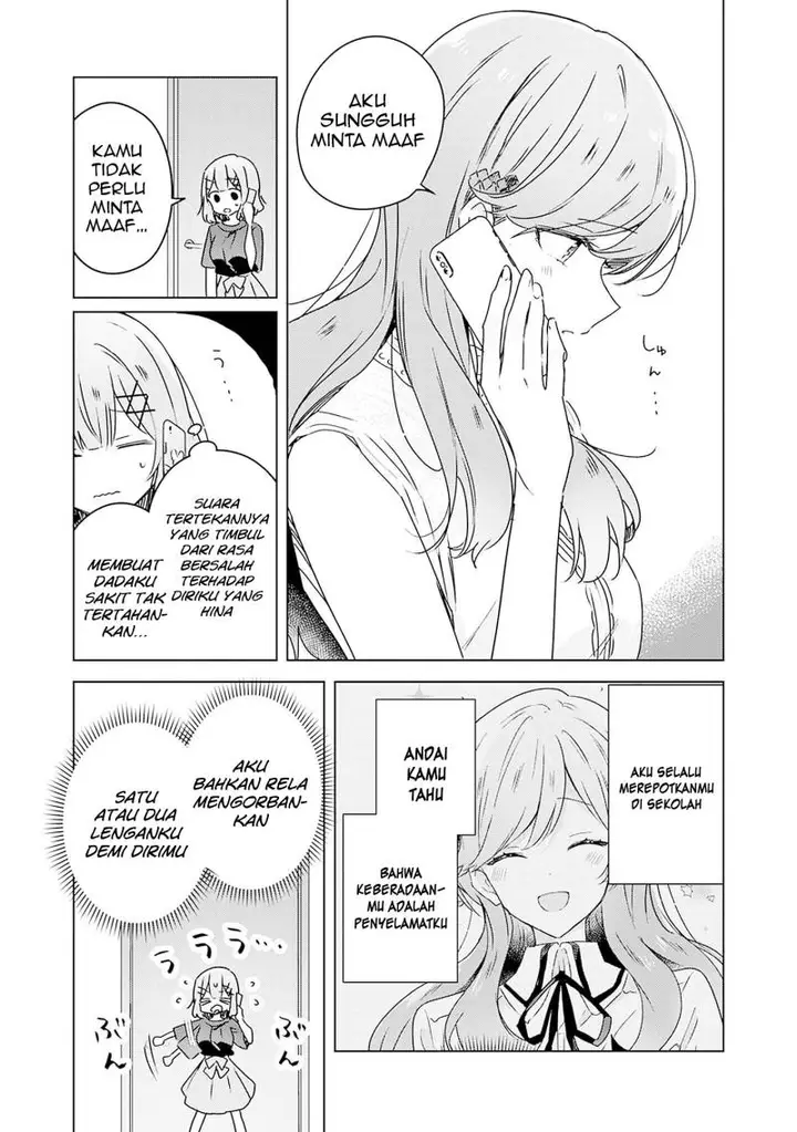image-komik-watashi-ga-koibito-ni-nareru-wake-naijan-muri-muri-muri-janakatta-chapter-41-9/30
