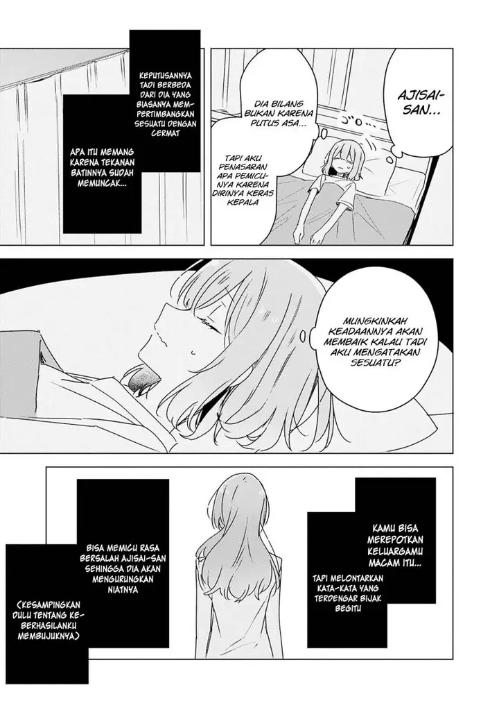 image-komik-watashi-ga-koibito-ni-nareru-wake-naijan-muri-muri-muri-janakatta-chapter-41-15/30