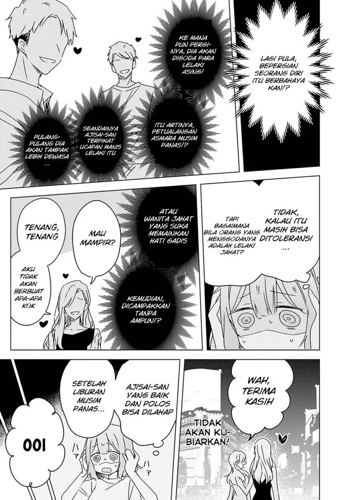 image-komik-watashi-ga-koibito-ni-nareru-wake-naijan-muri-muri-muri-janakatta-chapter-41-17/30