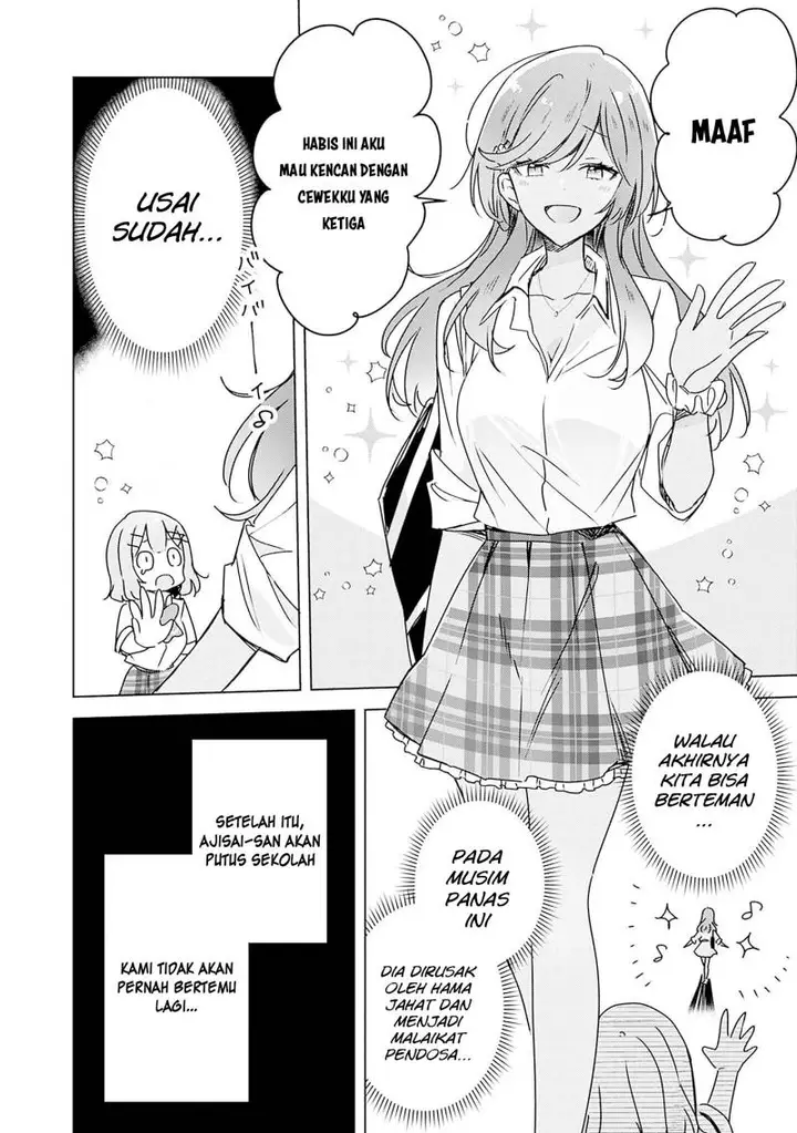 image-komik-watashi-ga-koibito-ni-nareru-wake-naijan-muri-muri-muri-janakatta-chapter-41-18/30