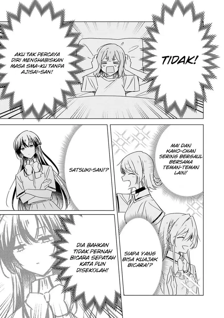 image-komik-watashi-ga-koibito-ni-nareru-wake-naijan-muri-muri-muri-janakatta-chapter-41-19/30