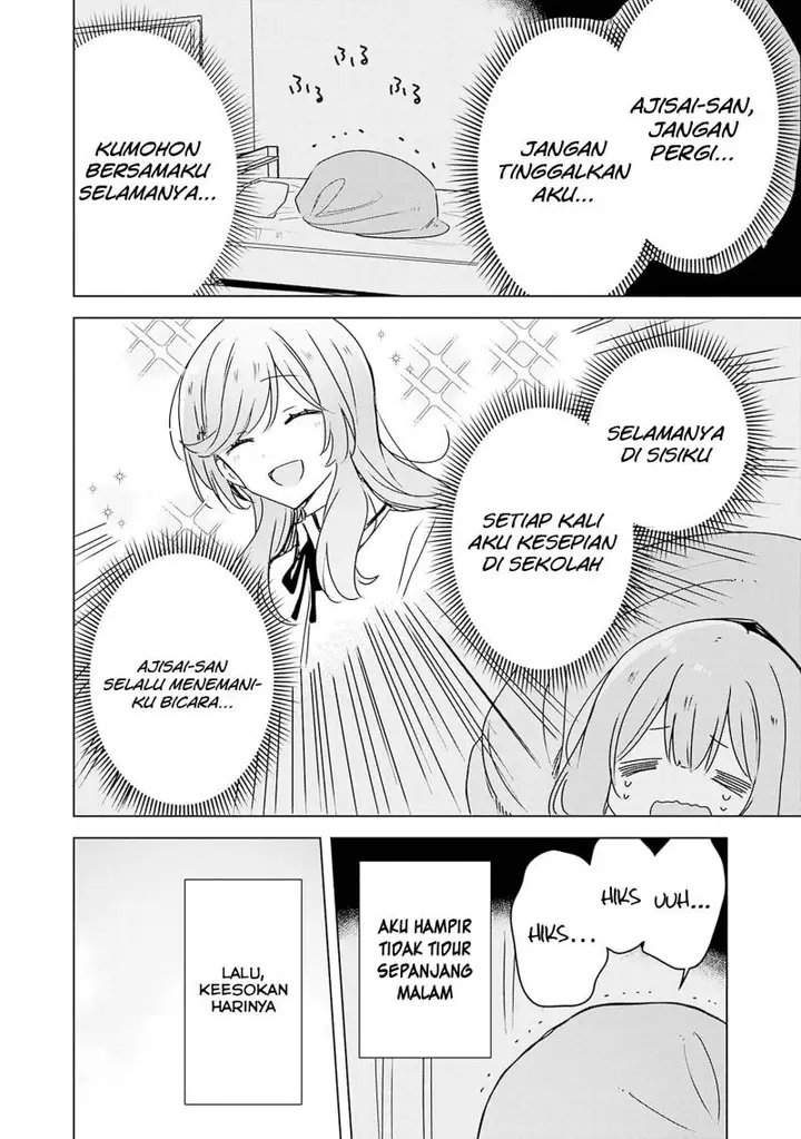 image-komik-watashi-ga-koibito-ni-nareru-wake-naijan-muri-muri-muri-janakatta-chapter-41-20/30