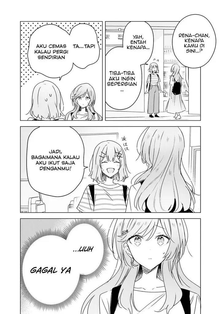 image-komik-watashi-ga-koibito-ni-nareru-wake-naijan-muri-muri-muri-janakatta-chapter-41-22/30