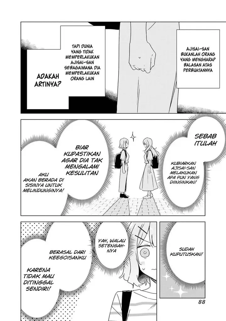 image-komik-watashi-ga-koibito-ni-nareru-wake-naijan-muri-muri-muri-janakatta-chapter-41-24/30