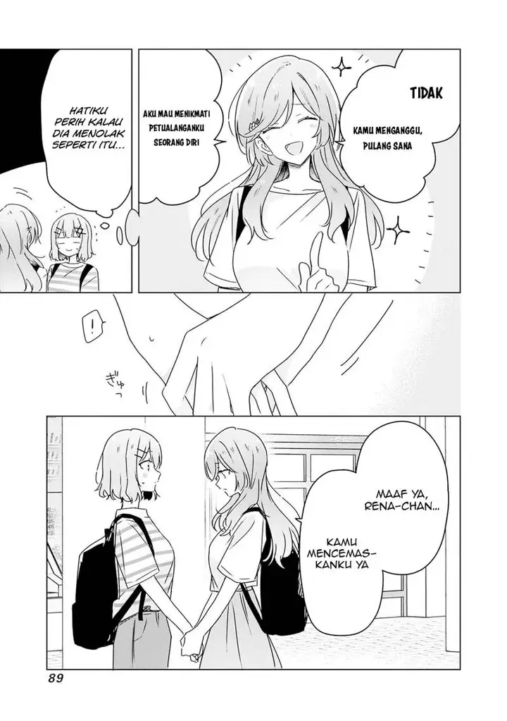image-komik-watashi-ga-koibito-ni-nareru-wake-naijan-muri-muri-muri-janakatta-chapter-41-25/30