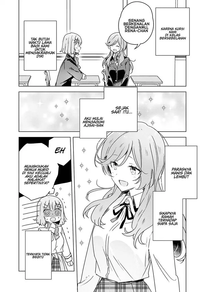 image-komik-watashi-ga-koibito-ni-nareru-wake-naijan-muri-muri-muri-janakatta-chapter-42-2/30