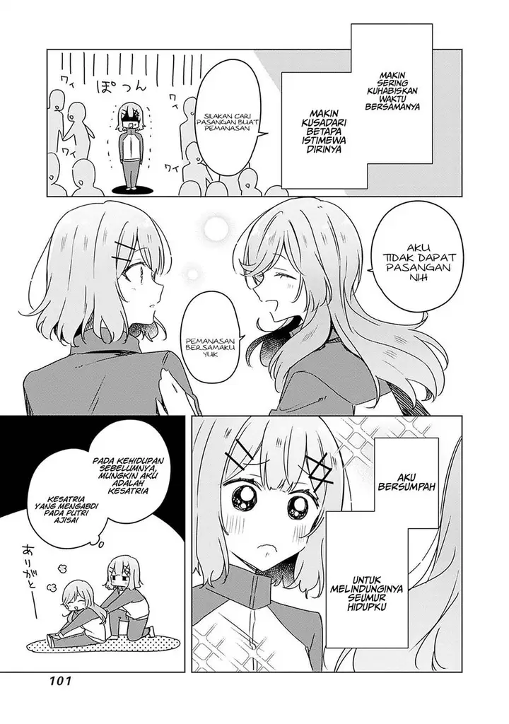 image-komik-watashi-ga-koibito-ni-nareru-wake-naijan-muri-muri-muri-janakatta-chapter-42-3/30