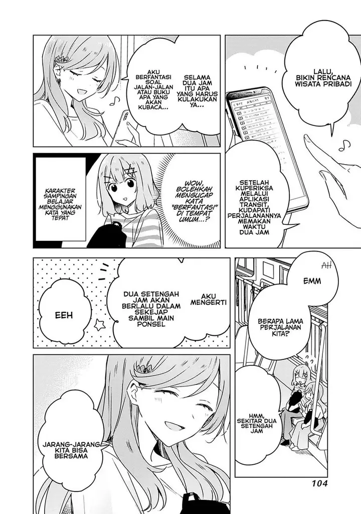 image-komik-watashi-ga-koibito-ni-nareru-wake-naijan-muri-muri-muri-janakatta-chapter-42-6/30