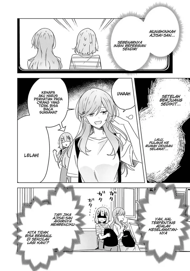 image-komik-watashi-ga-koibito-ni-nareru-wake-naijan-muri-muri-muri-janakatta-chapter-42-8/30