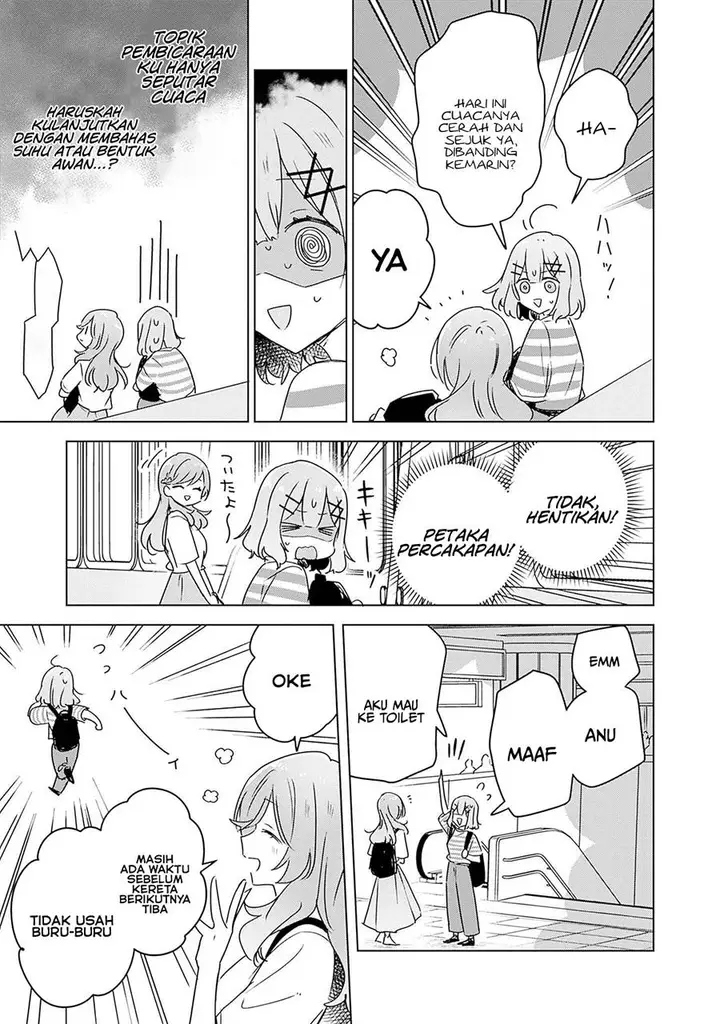 image-komik-watashi-ga-koibito-ni-nareru-wake-naijan-muri-muri-muri-janakatta-chapter-42-9/30