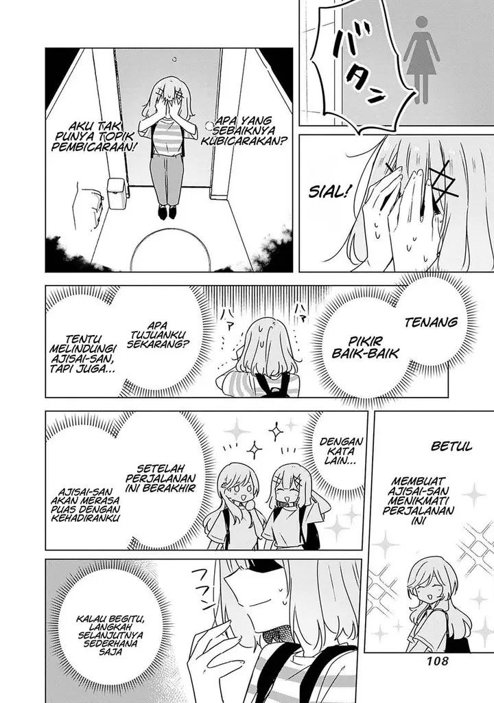 image-komik-watashi-ga-koibito-ni-nareru-wake-naijan-muri-muri-muri-janakatta-chapter-42-10/30