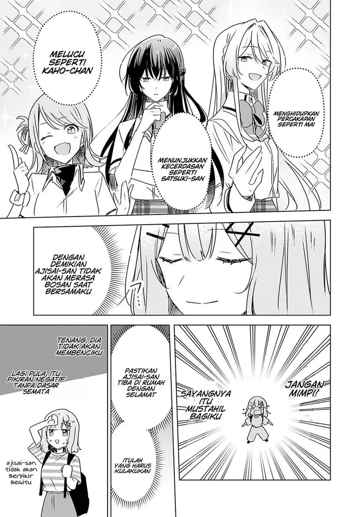 image-komik-watashi-ga-koibito-ni-nareru-wake-naijan-muri-muri-muri-janakatta-chapter-42-11/30