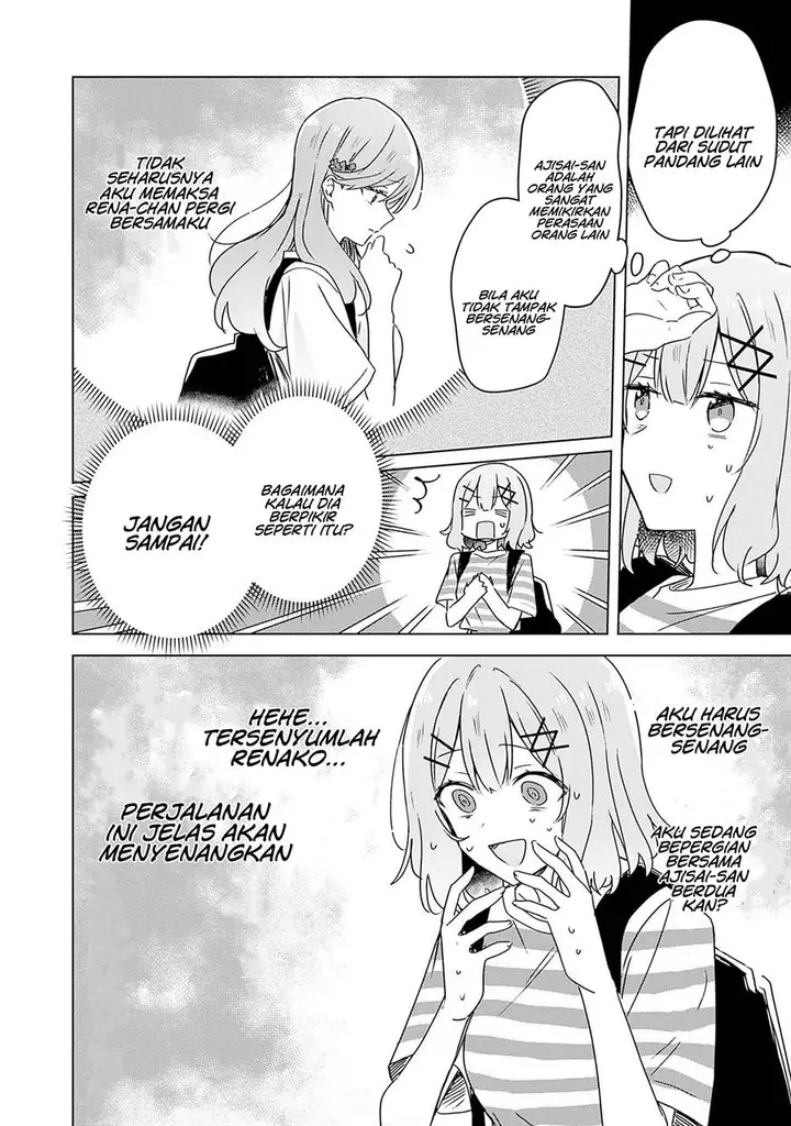 image-komik-watashi-ga-koibito-ni-nareru-wake-naijan-muri-muri-muri-janakatta-chapter-42-12/30