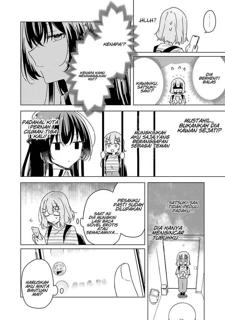 image-komik-watashi-ga-koibito-ni-nareru-wake-naijan-muri-muri-muri-janakatta-chapter-42-14/30