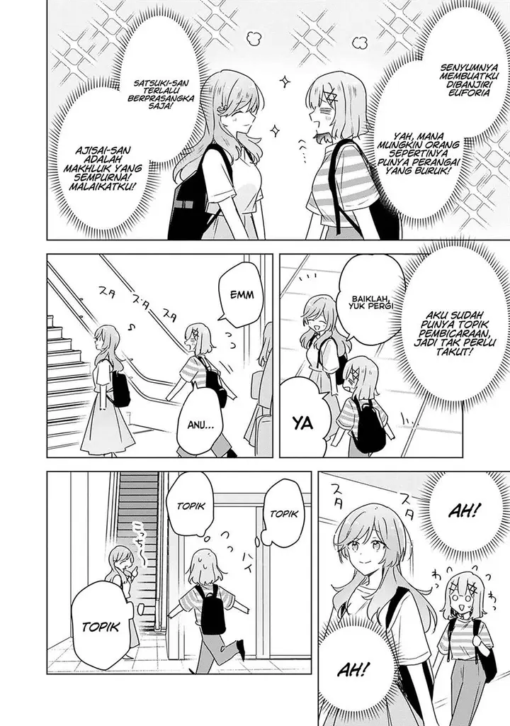 image-komik-watashi-ga-koibito-ni-nareru-wake-naijan-muri-muri-muri-janakatta-chapter-42-20/30