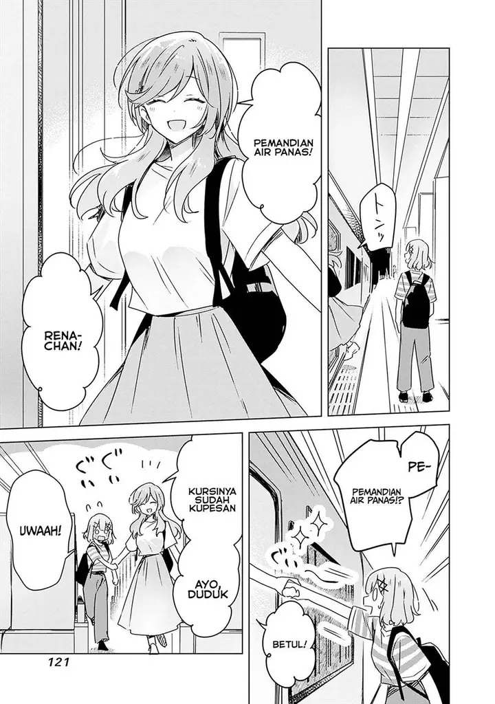 image-komik-watashi-ga-koibito-ni-nareru-wake-naijan-muri-muri-muri-janakatta-chapter-42-23/30