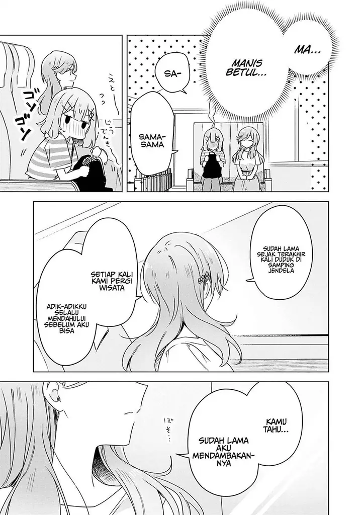 image-komik-watashi-ga-koibito-ni-nareru-wake-naijan-muri-muri-muri-janakatta-chapter-42-27/30