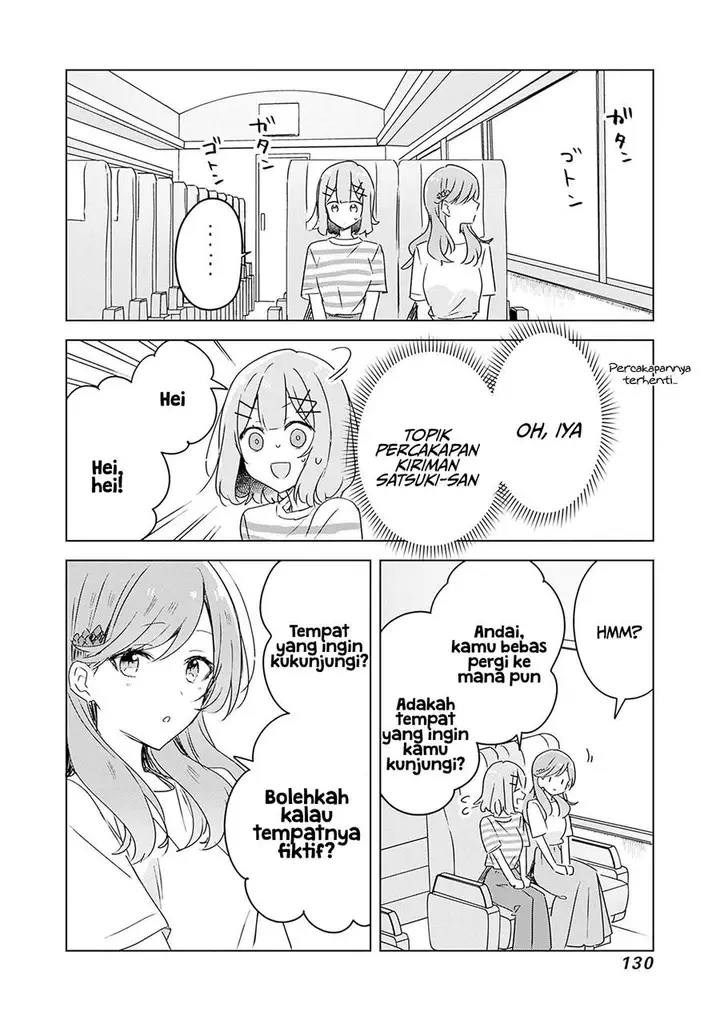 image-komik-watashi-ga-koibito-ni-nareru-wake-naijan-muri-muri-muri-janakatta-chapter-43-2/32