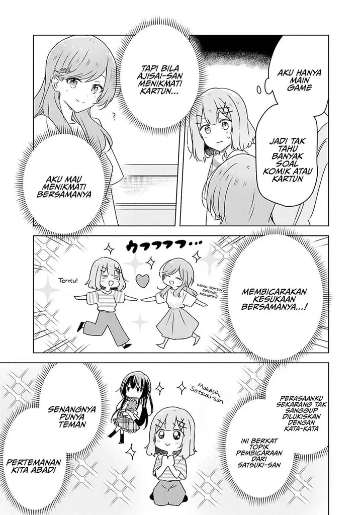 image-komik-watashi-ga-koibito-ni-nareru-wake-naijan-muri-muri-muri-janakatta-chapter-43-5/32