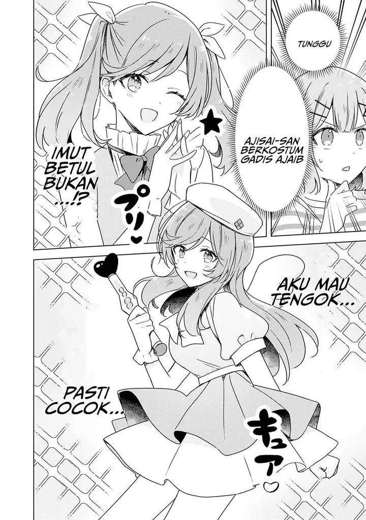 image-komik-watashi-ga-koibito-ni-nareru-wake-naijan-muri-muri-muri-janakatta-chapter-43-8/32
