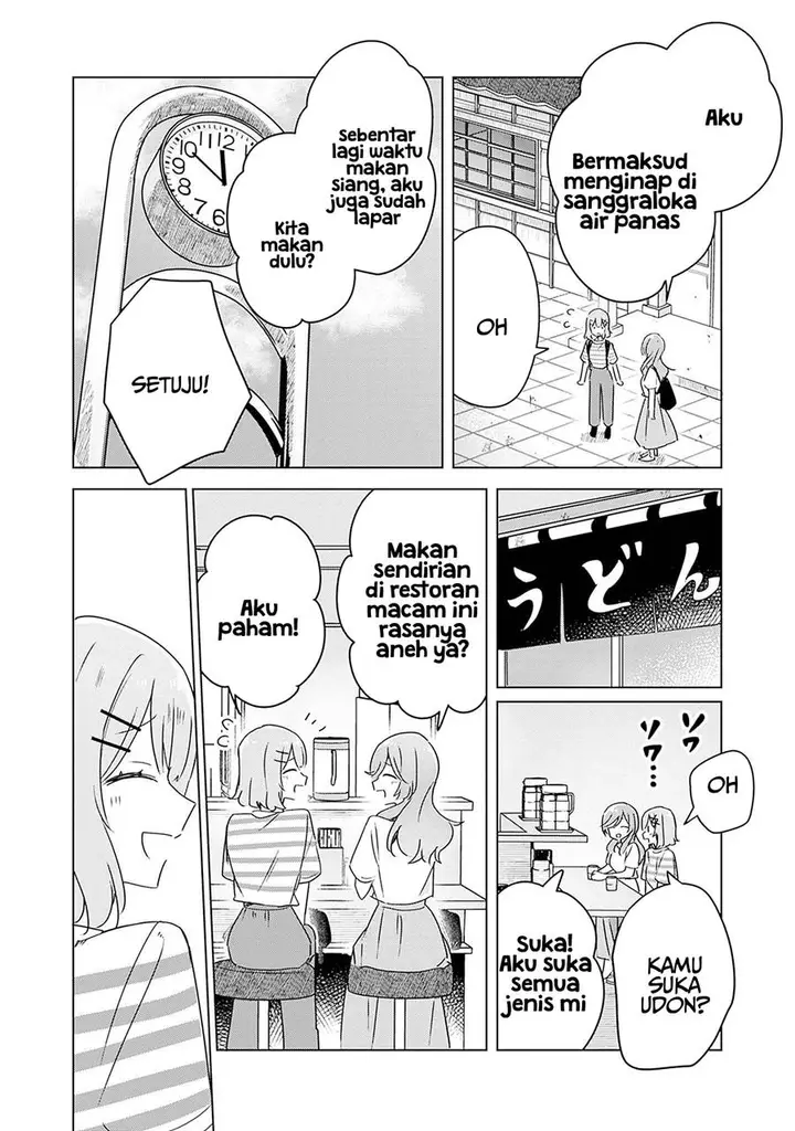 image-komik-watashi-ga-koibito-ni-nareru-wake-naijan-muri-muri-muri-janakatta-chapter-43-12/32