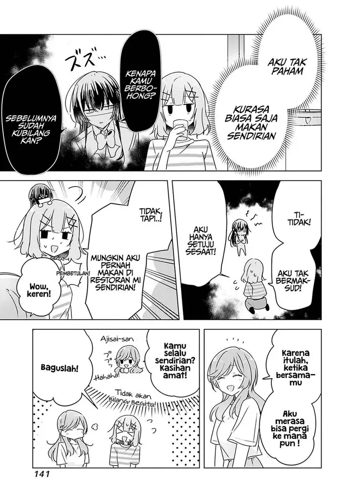 image-komik-watashi-ga-koibito-ni-nareru-wake-naijan-muri-muri-muri-janakatta-chapter-43-13/32