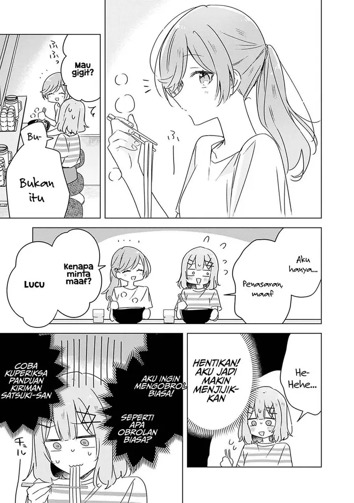 image-komik-watashi-ga-koibito-ni-nareru-wake-naijan-muri-muri-muri-janakatta-chapter-43-14/32
