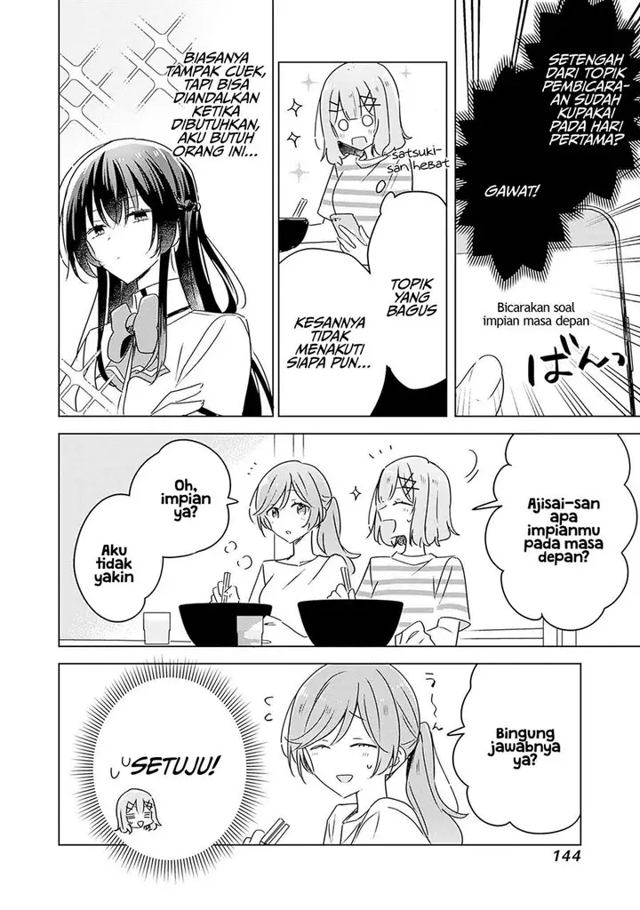 image-komik-watashi-ga-koibito-ni-nareru-wake-naijan-muri-muri-muri-janakatta-chapter-43-15/32